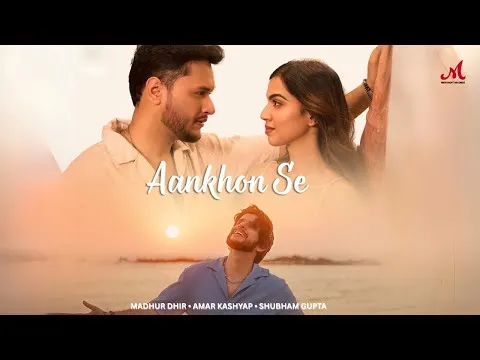 Aankhon Se
