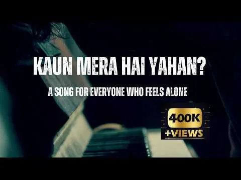 Kaun Mera